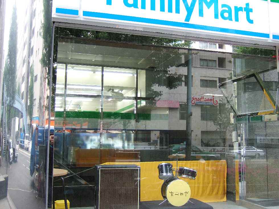 e0045587_1011771.jpg