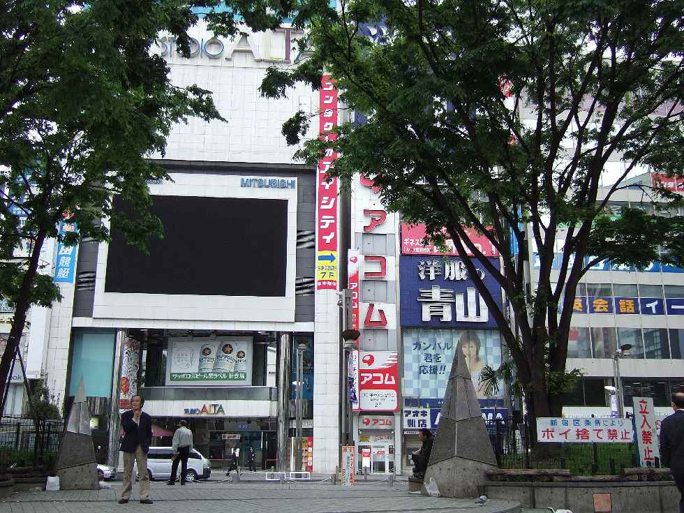 e0045587_9393879.jpg