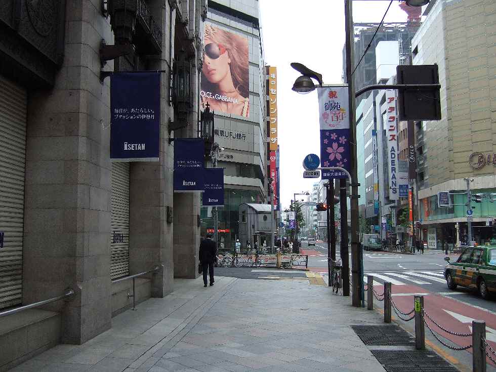 e0045587_9442486.jpg
