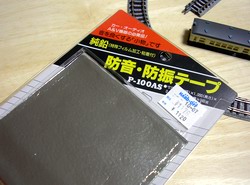 a0016192_554587.jpg