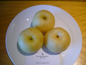 f0033510_1361846.jpg