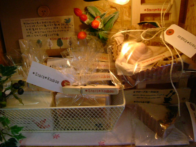 d0009945_17195357.jpg
