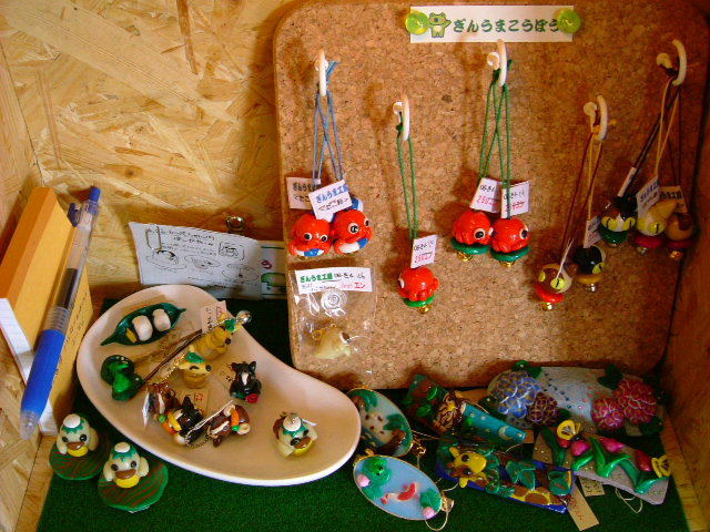 d0009945_1742484.jpg
