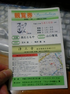 b0060450_17304288.jpg