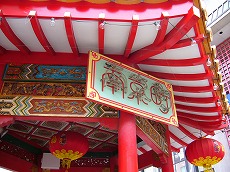 f0056250_2253378.jpg