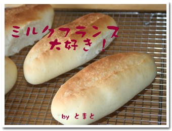 c0014367_8325325.jpg