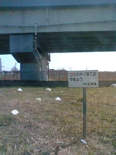 f0021369_2129192.jpg