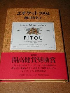 f0032872_1327577.jpg