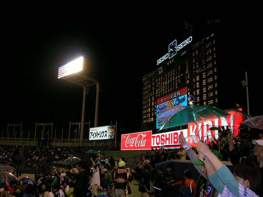 e0058477_2320529.jpg