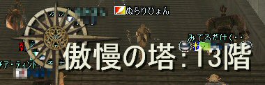 c0056384_13281821.jpg