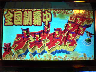 c0051004_20461827.jpg
