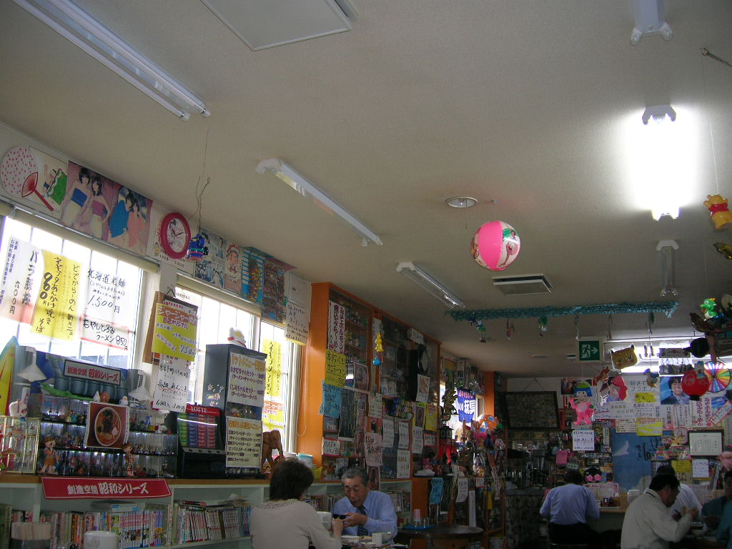 f0051125_6352251.jpg