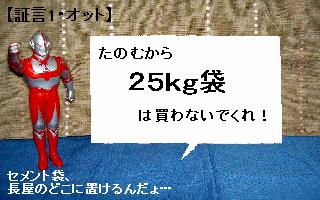 a0048531_18422023.jpg