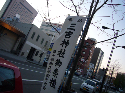 b0084331_2143673.jpg