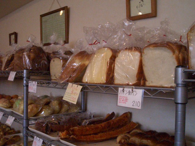 f0009451_22321888.jpg