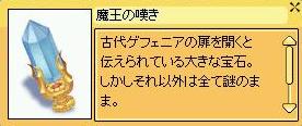 f0041575_1014698.jpg