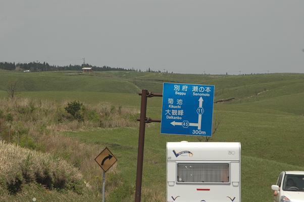 e0086088_019511.jpg