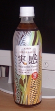 a0027598_2231332.jpg