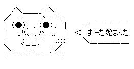 c0068409_1203588.jpg