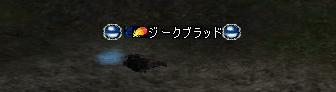 f0046913_21133162.jpg