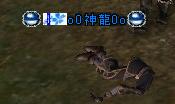 f0046913_2145378.jpg