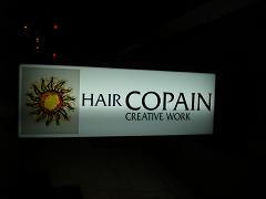 f0031420_21142882.jpg