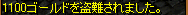 e0004726_9272086.gif