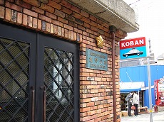 f0056250_23264173.jpg