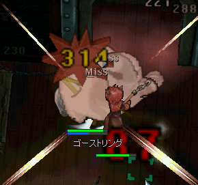c0058955_2313367.gif