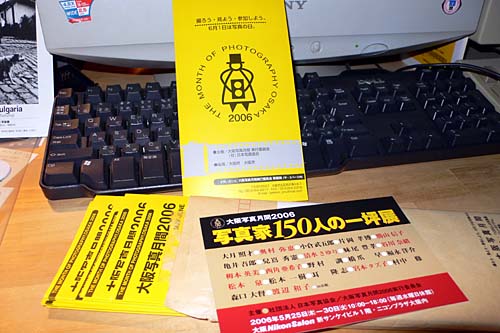 d0039162_21152550.jpg