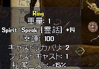 a0068283_19151588.jpg