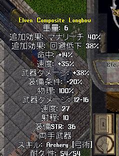 a0068283_1945448.jpg