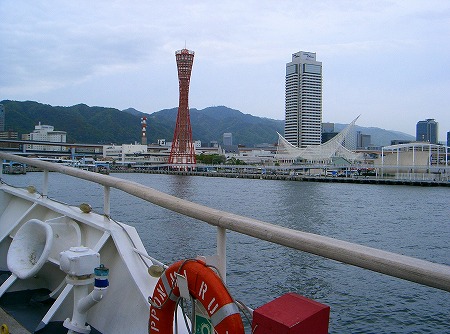 d0005397_55384.jpg