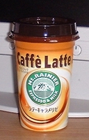 a0027598_03744100.jpg