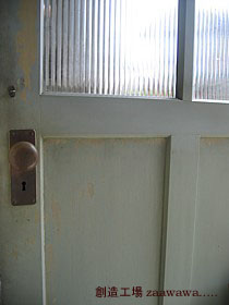 e0091804_8232169.jpg