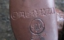 b0087512_14504021.jpg