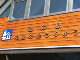 e0054231_15495136.jpg