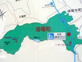 e0054231_15535137.jpg