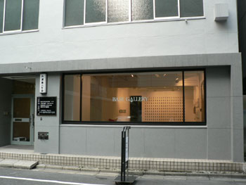b0090333_1313363.jpg