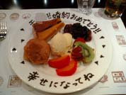 c0058653_14304714.jpg