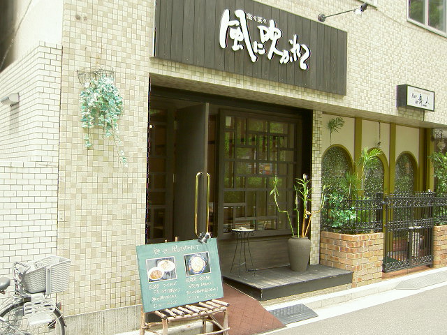 e0005253_18434483.jpg