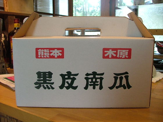 c0017259_11402699.jpg
