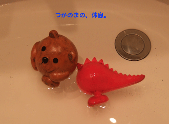 c0012571_12514835.gif