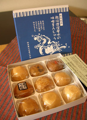 c0050395_202555.jpg