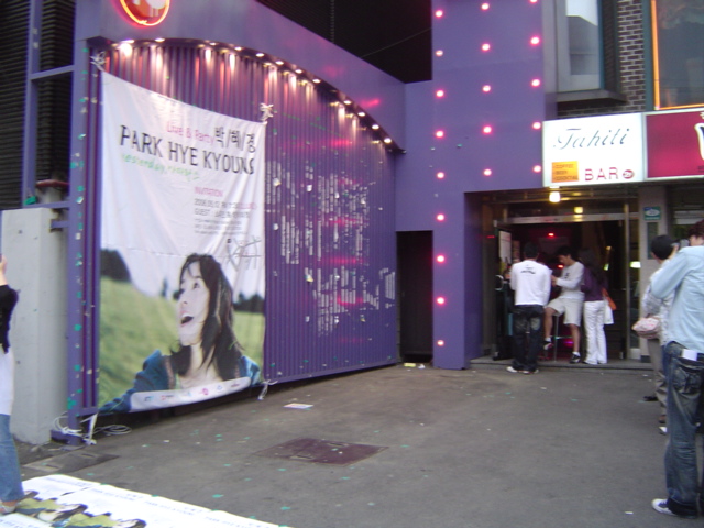 f0031696_7483128.jpg