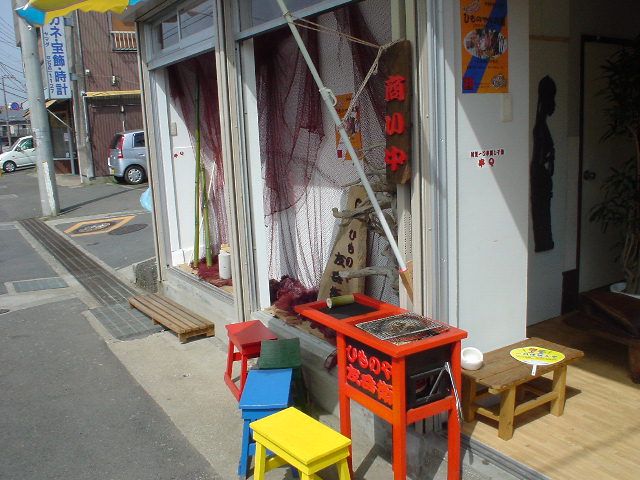 c0008598_18115027.jpg
