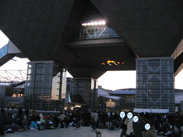 a0007635_2012265.jpg