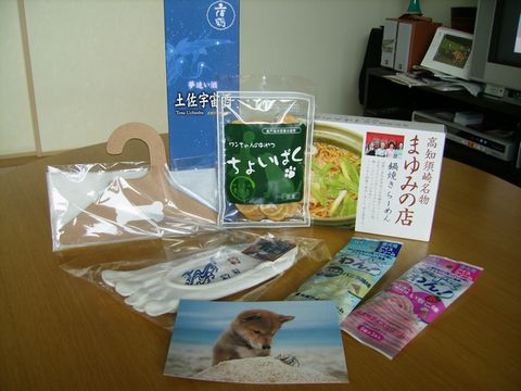 f0058241_19253749.jpg