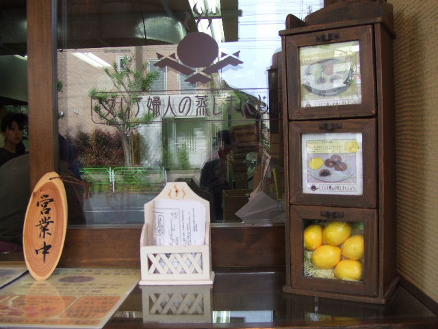 c0071545_917351.jpg