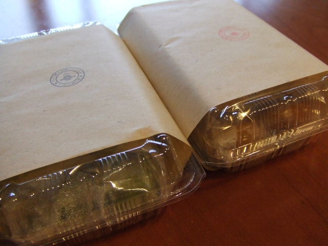 c0071545_9185630.jpg